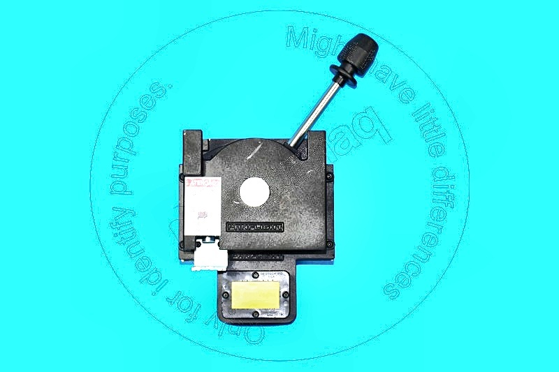 1611343 Control Made To Fit