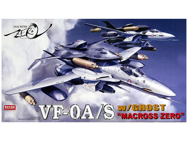 Hasegawa 1/72 VF-0A/S w/Ghost "Macross Zero"