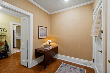 501 West University Parkway #2b