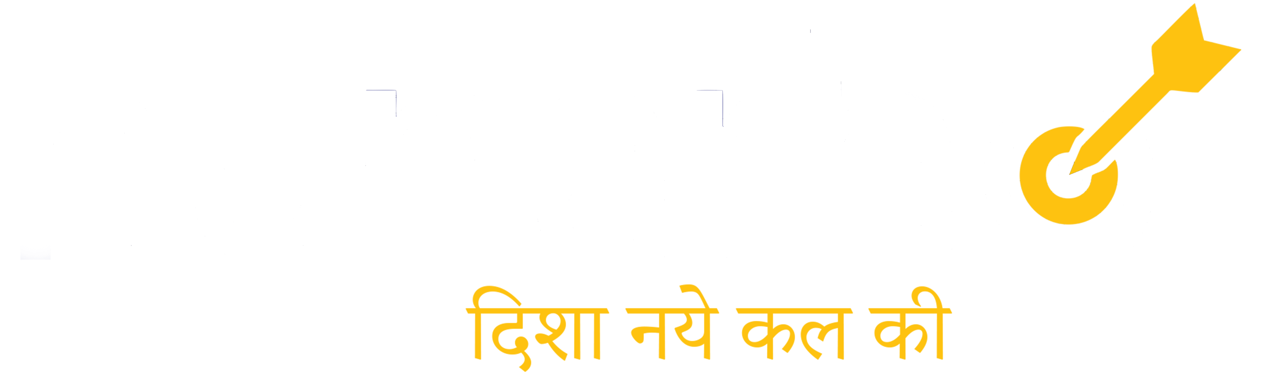 Hunarho Logo