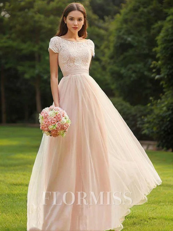 A-Line/Princess Scoop Floor-Length Tulle Bridesmaid Dresses With Appliques Lace