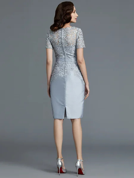 Sheath/Column Scoop...