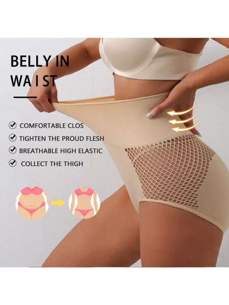 Comfortable Nylon Corset...