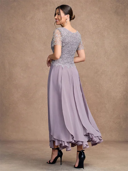 A-Line/Princess Chiffon...
