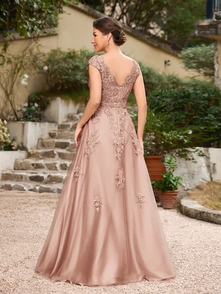 A-Line/Princess Tulle...