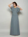 A-Line/Princess Square Floor-Length Chiffon Mother of the Bride Dresses With Beading