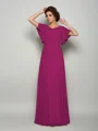 A-Line/Princess Square Floor-Length Chiffon Mother of the Bride Dresses With Beading