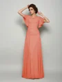A-Line/Princess Square Floor-Length Chiffon Mother of the Bride Dresses With Beading