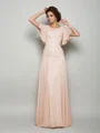 A-Line/Princess Square Floor-Length Chiffon Mother of the Bride Dresses With Beading