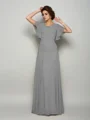 A-Line/Princess Square Floor-Length Chiffon Mother of the Bride Dresses With Beading