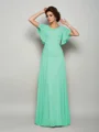 A-Line/Princess Square Floor-Length Chiffon Mother of the Bride Dresses With Beading