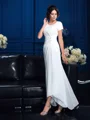 A-Line/Princess Scoop Asymmetrical Chiffon Mother of the Bride Dresses