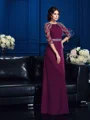 A-Line/Princess Scoop Floor-Length Chiffon Mother of the Bride Dresses With Beading