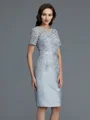 Sheath/Column Scoop Knee-Length Taffeta Mother of the Bride Dresses