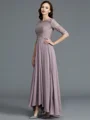 A-Line/Princess Scoop Asymmetrical Chiffon Mother of the Bride Dresses