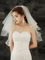 Brilliant Tulle Four-Tier Shoulder Veils
