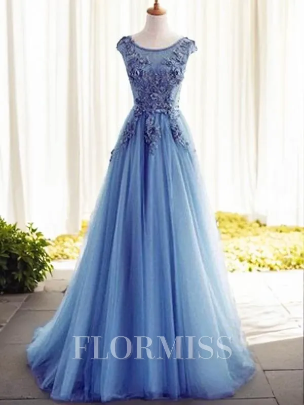 Ball Gown Jewel Sweep Train Tulle Prom Dress With Appliques Lace