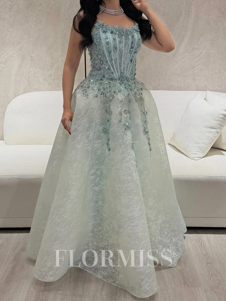 A-line Square Sequin Floor-Length Tulle Corset Prom Dress