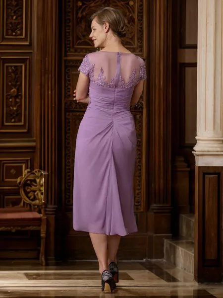 Sheath/Column Scoop...