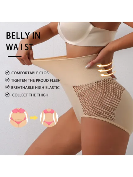 Comfortable Nylon Corset...