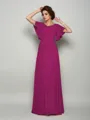 A-Line/Princess Square Floor-Length Chiffon Mother of the Bride Dresses With Beading