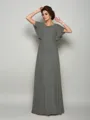 A-Line/Princess Square Floor-Length Chiffon Mother of the Bride Dresses With Beading
