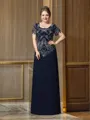 A-Line/Princess Square Floor-Length Chiffon Mother of the Bride Dresses