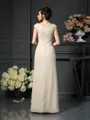 A-Line/Princess Scoop Floor-Length Chiffon Mother of the Bride Dresses With Lace