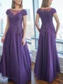 A-line/Princess Tulle Scoop Cap Sleeves Floor-Length Dress