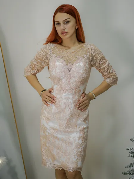 Graceful A-Line Scoop...