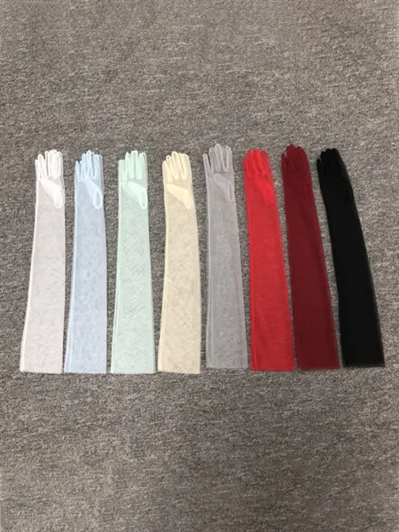 Pretty Tulle Opera Length...