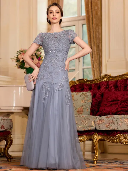 Classy A-Line Tulle Lace...