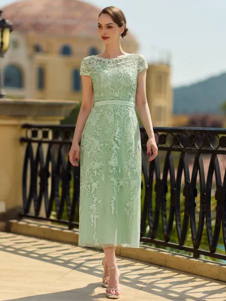 Perfect A-Line/Princess...