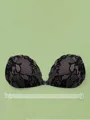 Cute Lace Silicone Bra/Nipple Covers