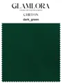 Chiffon Fabric Color Swatch