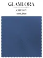 Chiffon Fabric Color Swatch