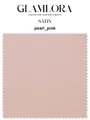 Satin Fabric Color Swatch
