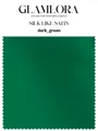 Silk Like Satin Fabric Color Swatch
