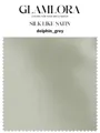 Silk Like Satin Fabric Color Swatch