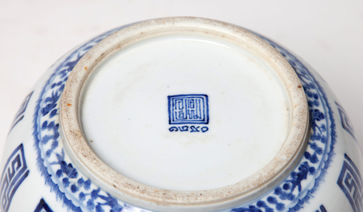 Chinese Export Porcelain with Thai Mark 'Jor Por Ror'