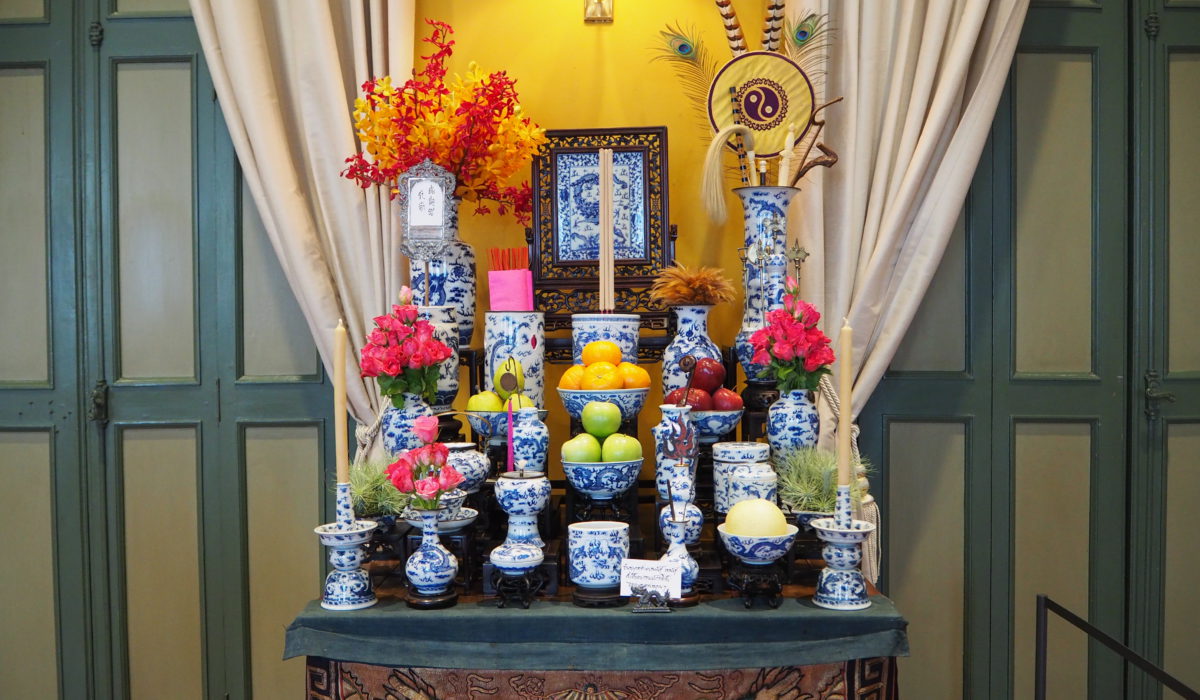 Altar Table Decorations