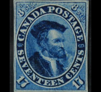 Canada Canada 1859 #19 17 Cent Imperf VF+