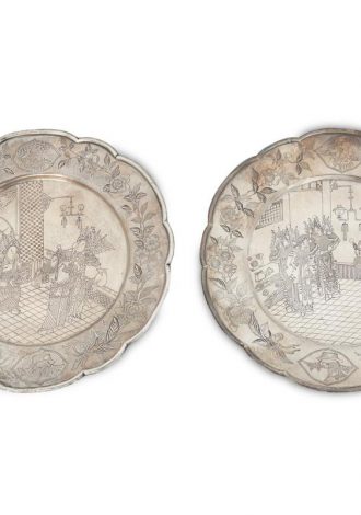 Lot 3218: Pair of Chinese Silver Plates $300-500 Sold $4,062.50