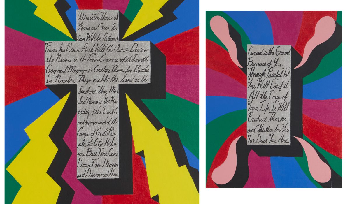Lot 7: Jim Shaw (b. 1952, American) Dream Object (In Russia next to an old age home...) $4,000-$6,000