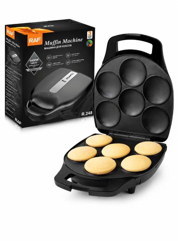 Tosty Arepa, Panquequera, Plancha Hamburguesas 1400w RAF