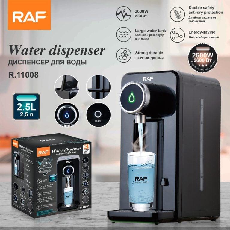 DISPENSADOR DE AGUA ELECTRICO DE 2.5 LITROS