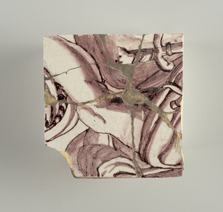 Wall Facing (Holland)