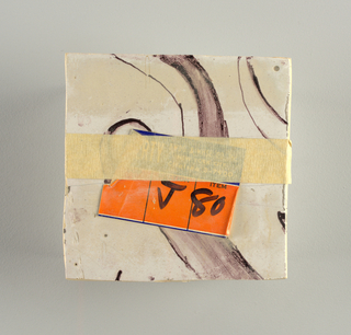 Wall Facing (Holland)