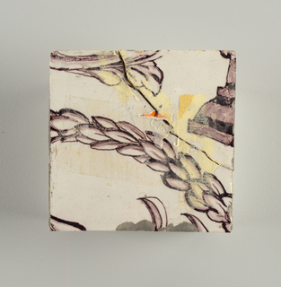 Wall Facing (Netherlands)