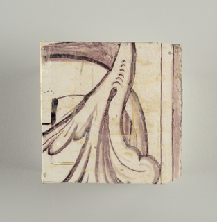 Wall Facing (Netherlands)